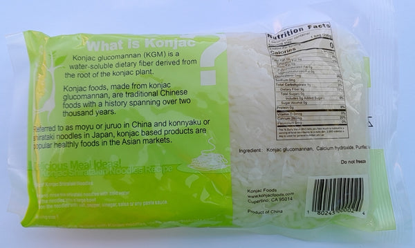 Konjac Shirataki Angel Hair Noodles - 8.8 oz - 15 Bags