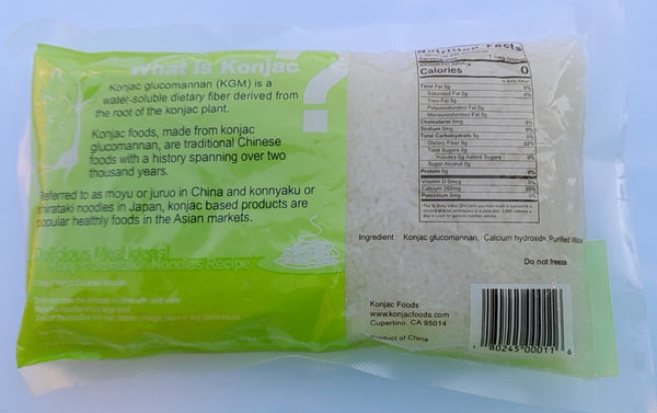 Konjac Shirataki Tiny Pasta 8.8oz (15 bag)
