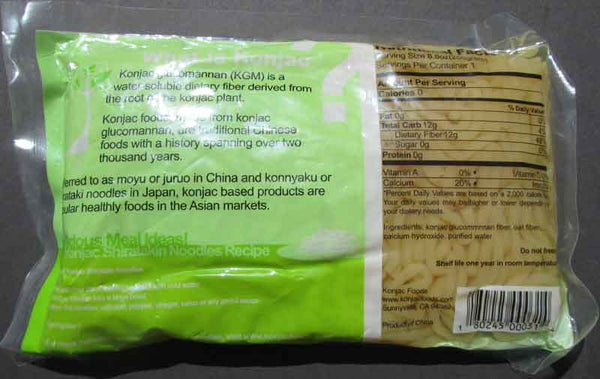 Konjac Shirataki Oat Spaghetti Pasta 8.8oz ( 24 Bags)