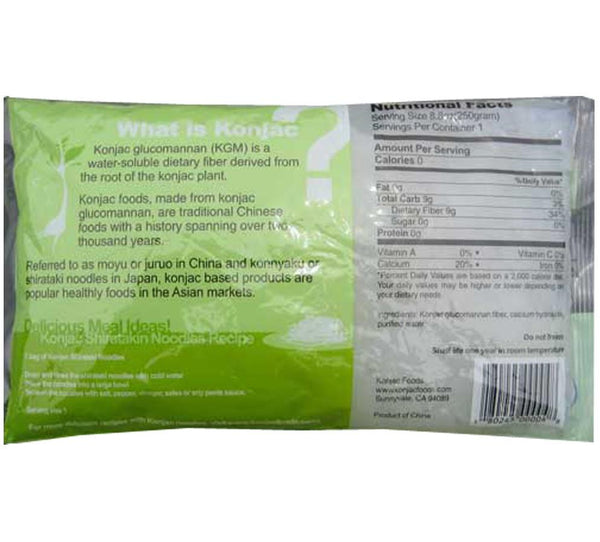 Konjac Shirataki Ditalini Pasta 8.8oz (24 bag)